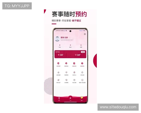 斗球体育V2.3.0版本详细功能介绍及新颖玩法让你轻松掌握最新体育赛事资讯 斗球体育V2.3.0版本详细功能介绍及新颖玩法让你轻松掌握最新体育赛事资讯