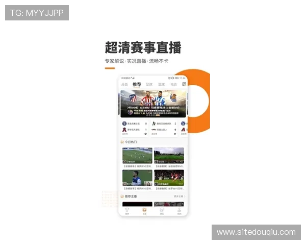 斗球体育直播app官网入口安全可靠的官方入口地址推荐与访问技巧 斗球体育直播app官网入口安全可靠的官方入口地址推荐与访问技巧