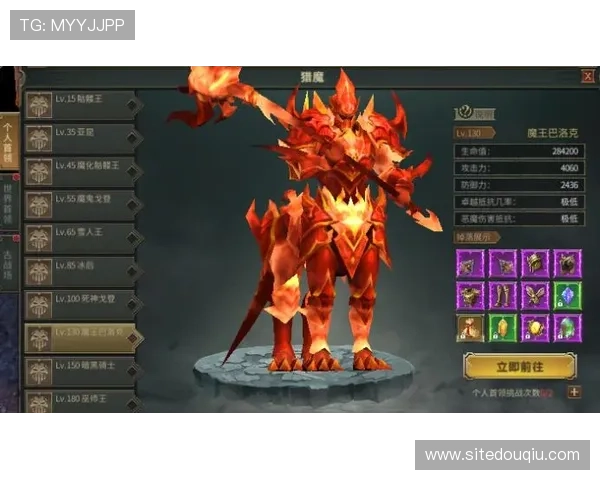斗球官方app功能全面介绍，帮助玩家快速掌握游戏玩法与最新活动资讯