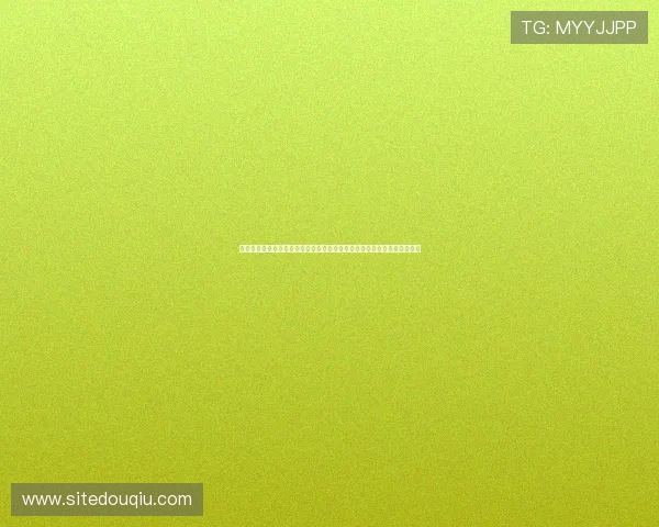斗球直播苹果版官网正式上线,快速下载体验高清流畅的足球赛事直播服务