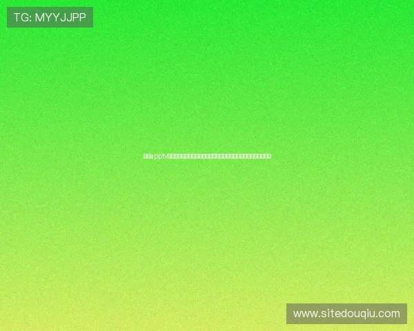 斗球apptv版攻略大全,全面解析游戏玩法技巧助你成为足球比赛中的顶尖玩家 斗球apptv版攻略大全,全面解析游戏玩法技巧助你成为足球比赛中的顶尖玩家